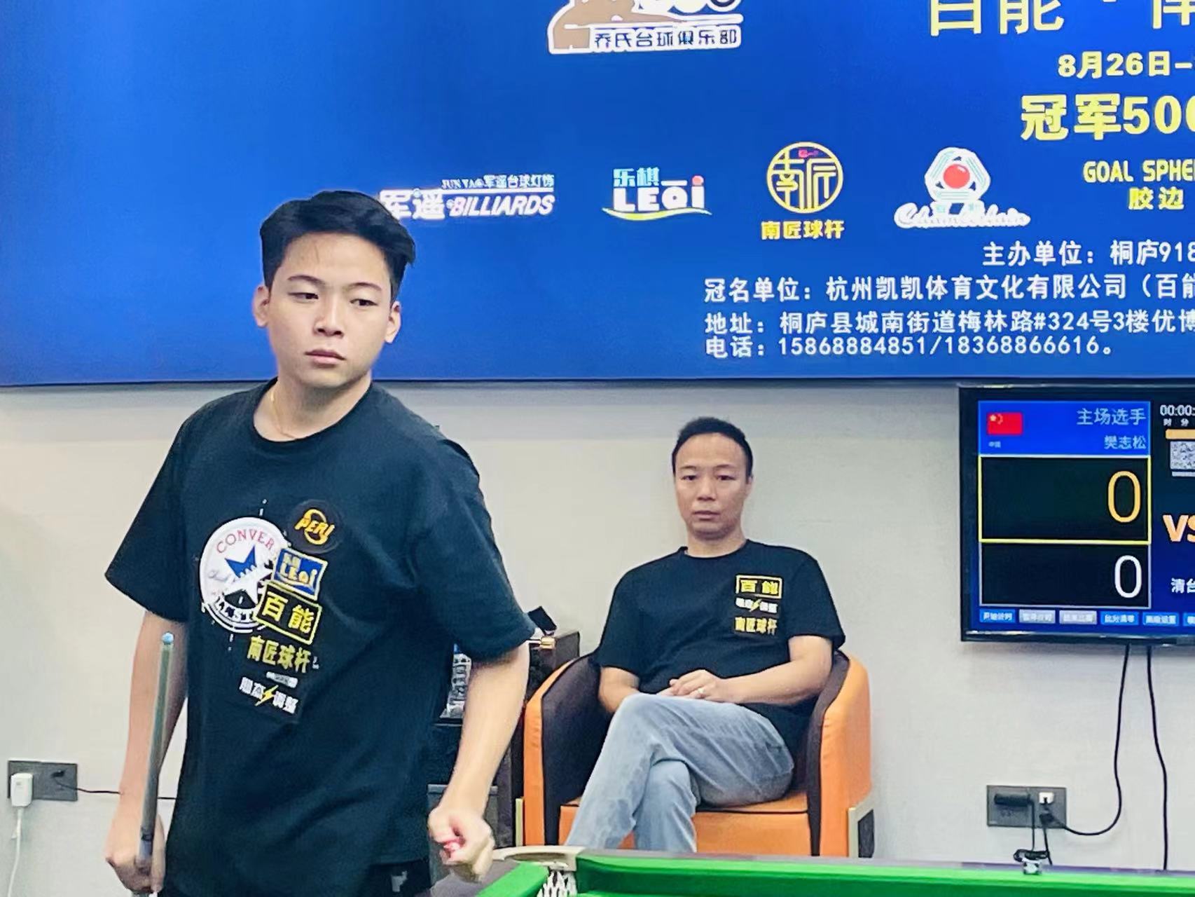 伍的综合实 伍的综合实