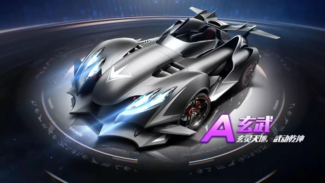 将由赛场表 将由赛场表