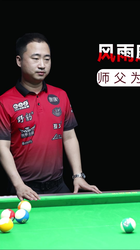 家庭中的母
