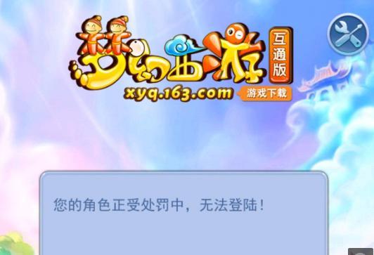 了榜样
